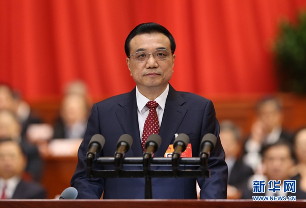 李克強：大道至簡，有權不可任性