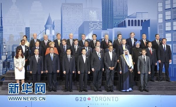 歷屆G20峰會，中國領(lǐng)導人有哪些倡議主張？