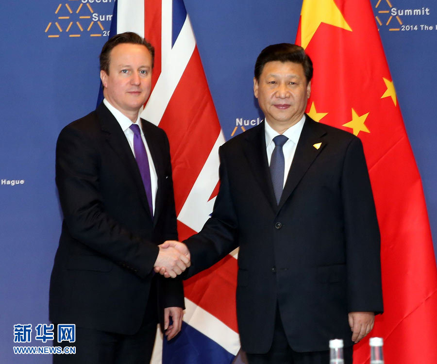 資料：習近平會見英國首相卡梅倫
