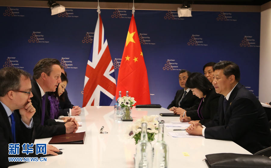資料：習(xí)近平會見英國首相卡梅倫