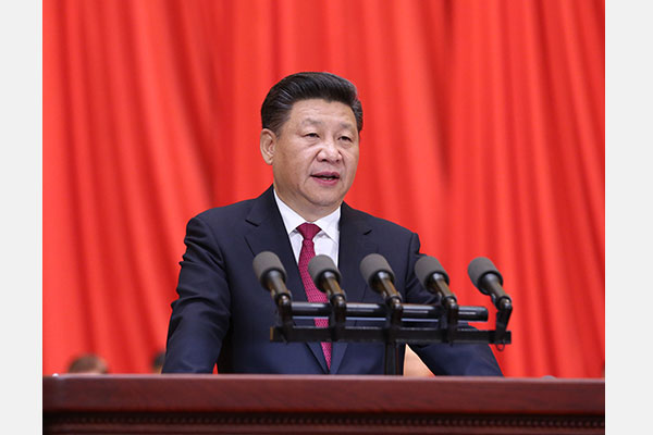 習(xí)近平:黨靠什么為中華民族作出偉大歷史貢獻(xiàn)？