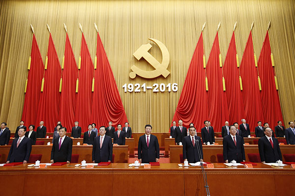 習(xí)近平:黨靠什么為中華民族作出偉大歷史貢獻(xiàn)？