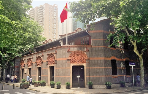 習(xí)近平:黨靠什么為中華民族作出偉大歷史貢獻(xiàn)？