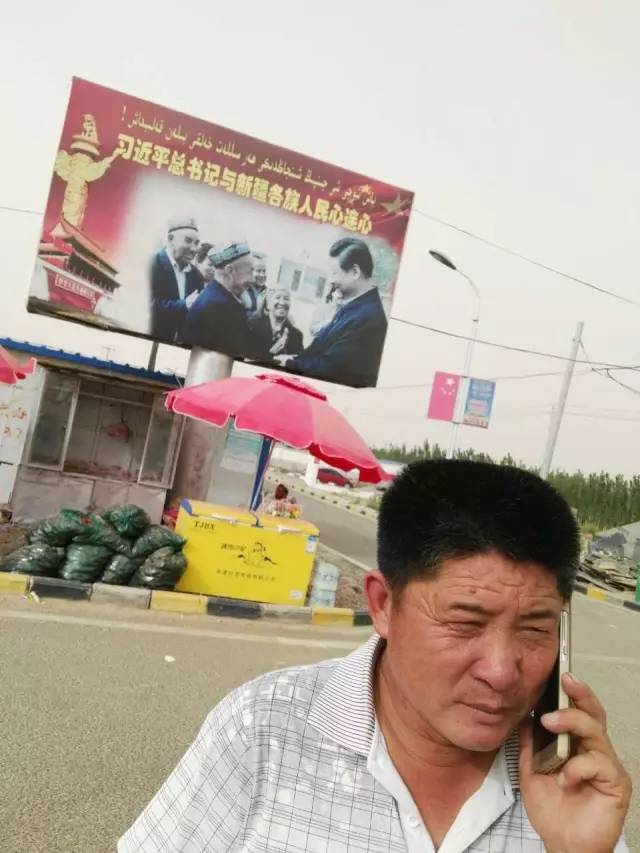 新疆老黨員不忘初心：共產黨員什么時候都不能脫離群眾