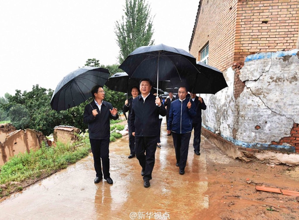 習(xí)近平：緬懷先烈、不忘初心，走好新的長征路