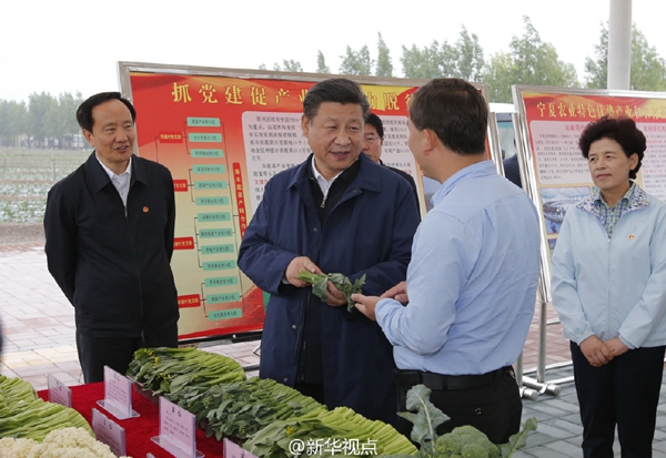 習(xí)近平：緬懷先烈、不忘初心，走好新的長征路
