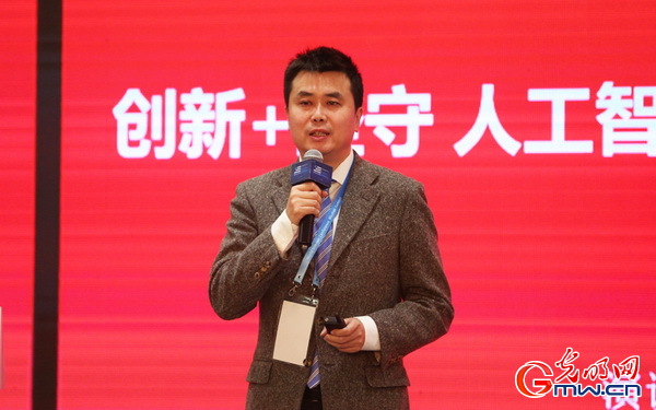 新媒體發(fā)展論壇:完善機制明確責任 力促網(wǎng)絡誠信新生態(tài)