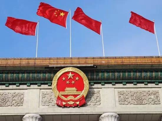 中國兩會，為世界注入信心