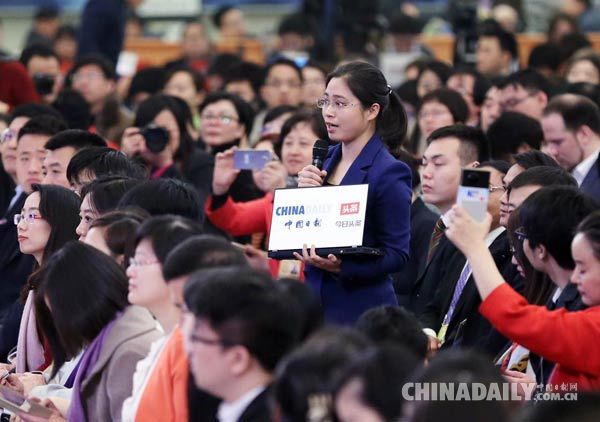 中國日報聯合今日頭條將網友“提問”帶上記者會 總理：這是幫助政府改進工作
