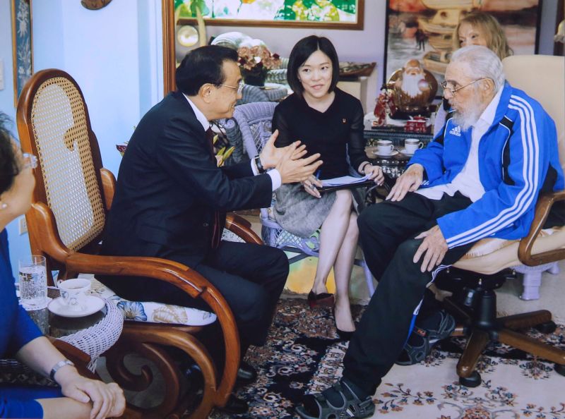 李克強看望古巴革命領袖菲德爾·卡斯特羅