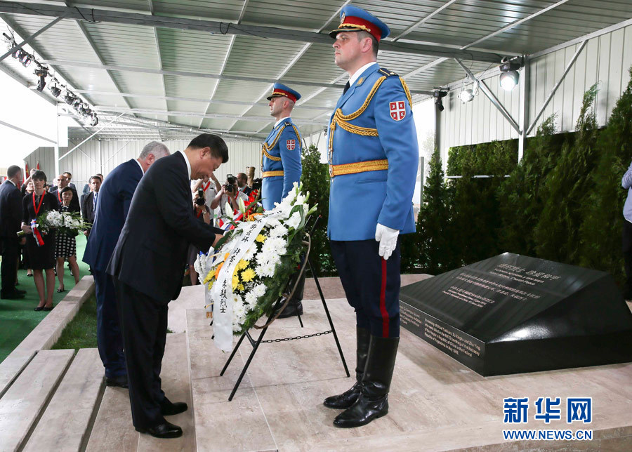 習近平出訪塞爾維亞精彩圖集