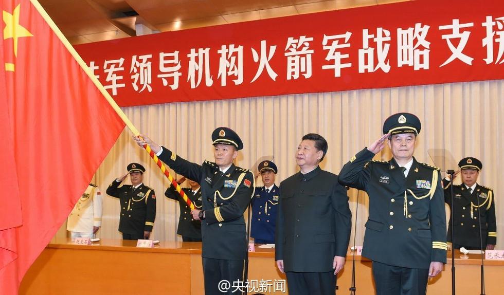 解放軍機構大調整 習近平向3支新部隊授旗