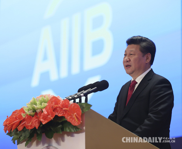這三年，習近平全球治理十大成就