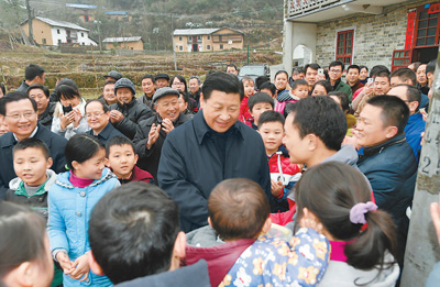 人民日報：習(xí)近平三上井岡山，有何深意？
