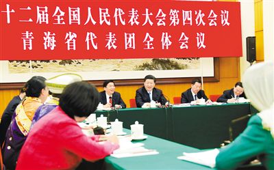 一枝一葉總關情，習近平兩會上的民本情懷