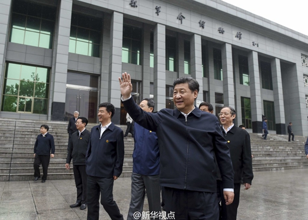 習(xí)總書記到金寨