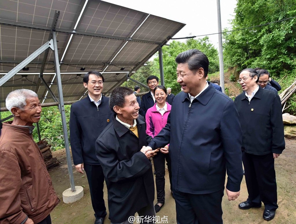 習(xí)總書記到金寨