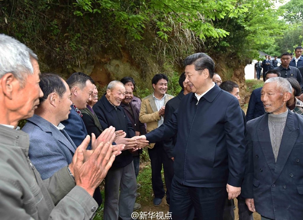 習(xí)總書記到金寨