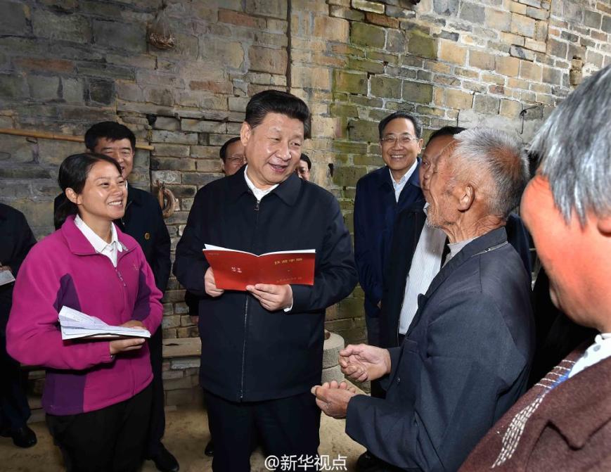 習(xí)近平：不能忘了老區(qū)，老區(qū)人民養(yǎng)育了我們