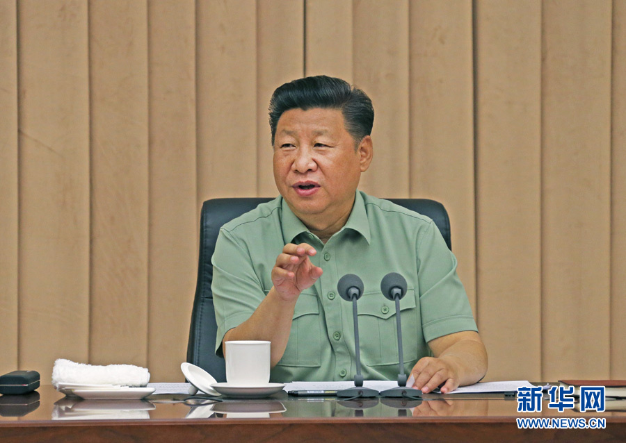 習近平視察戰略支援部隊機關