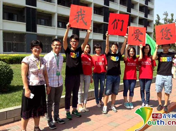 講好中國故事 習近平教青年打造最美“中國名片”