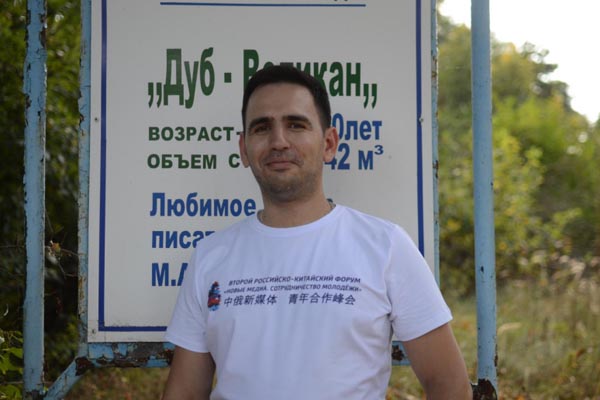 俄羅斯教授談中俄青年媒體創新營:中國學生特別棒 期待再次合作