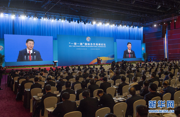 習近平出席“一帶一路”國際合作高峰論壇開幕式并發表主旨演講