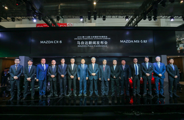 三排座跨界SUV“Mazda CX-8”北京國際車展首發
