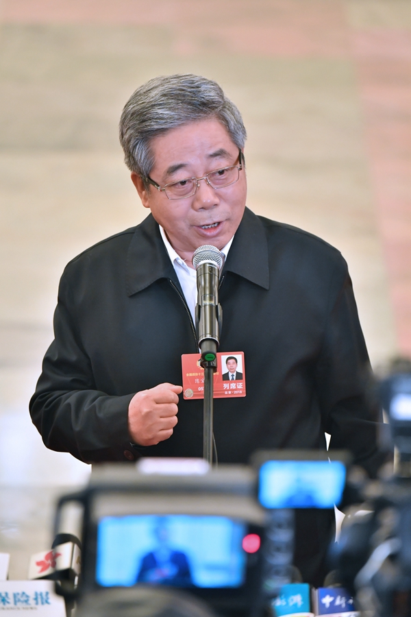 采訪部長