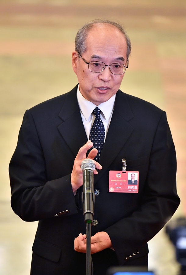 采訪部長