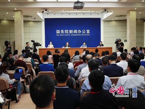 第五屆世界互聯網大會11月上旬舉行 論壇重點聚焦人工智能、5G等