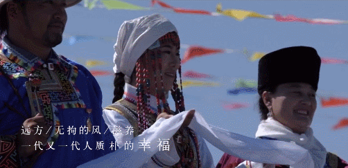 [宣傳片]新時(shí)代·風(fēng)從邊疆來