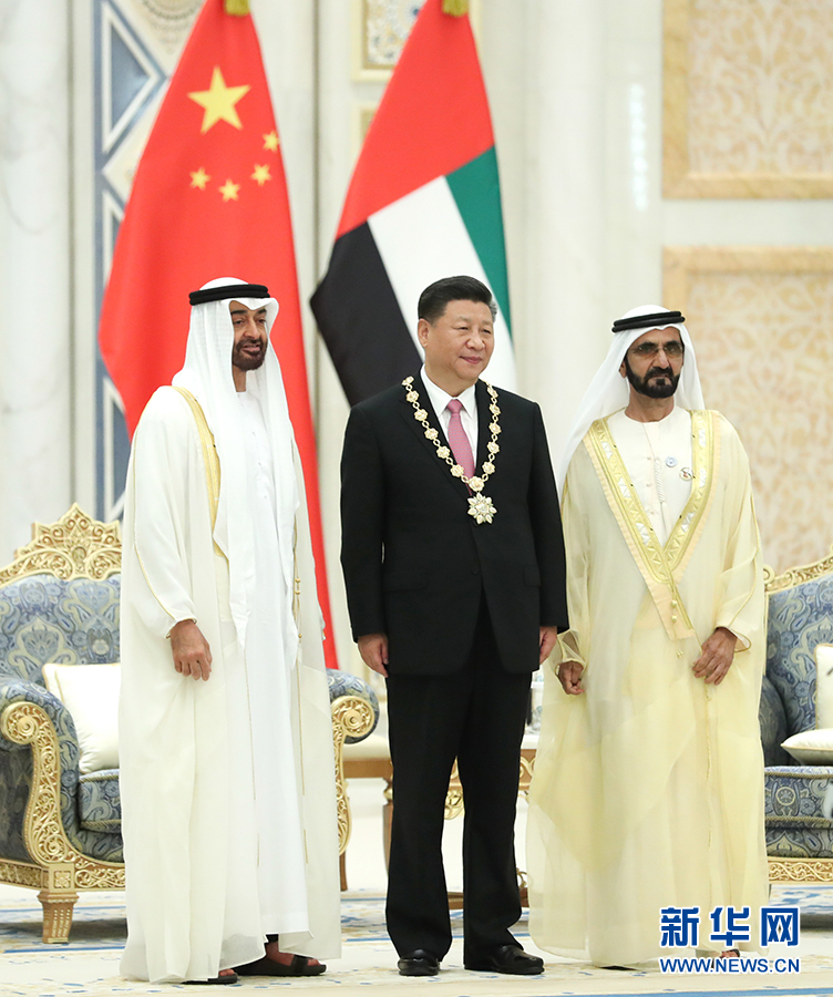 習近平同阿聯酋副總統兼總理穆罕默德、阿布扎比王儲穆罕默德舉行會談