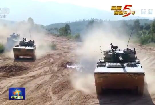 【砥礪奮進(jìn)的五年】強(qiáng)軍精武紅四連 轉(zhuǎn)型路上“三級(jí)跳”