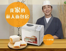 所見即未來 勵(lì)展華博深圳禮品家居展火熱開幕