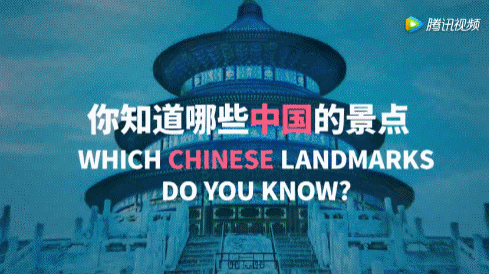 【視頻】中美兩國人民是怎么看待對方的？答案有點暖
