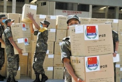 中國(guó)免除外債是“窮大方”？ 人民日?qǐng)?bào)客戶(hù)端：這五個(gè)事實(shí)你得知道