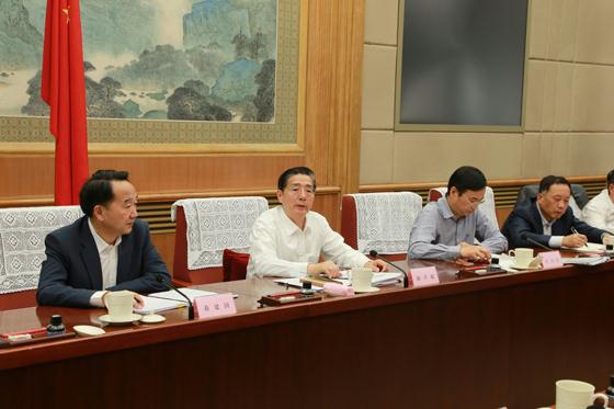 打擊治理電信網(wǎng)絡(luò)犯罪會(huì)議召開(kāi)