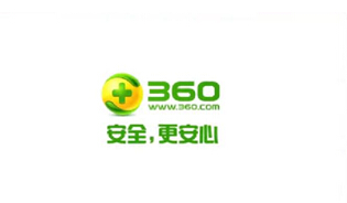 這一次主打情懷 360首支品牌形象片參戰“雙11春晚”