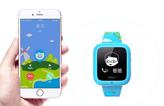 360兒童手表雙11半場(chǎng)賣出6萬臺(tái) 同品類銷量第一