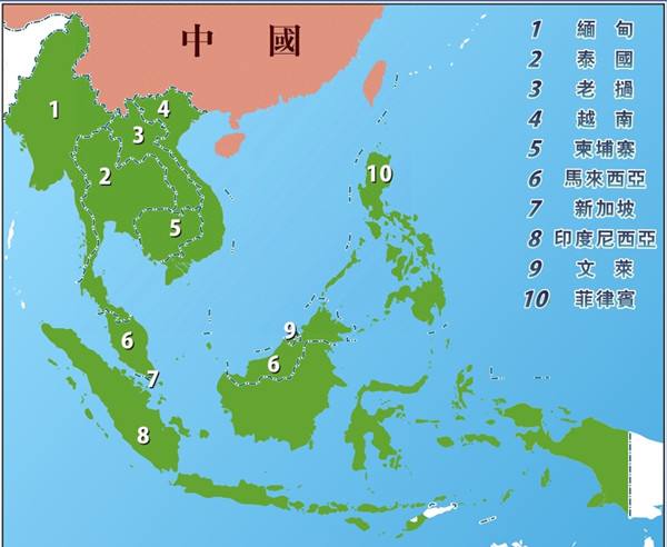 聚焦|中國(guó)與東盟關(guān)系中的6大關(guān)鍵熱詞
