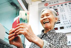 延遲退休是因為養老金不夠用了么？人社部這樣回答