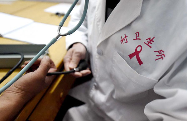 聯合國：消滅艾滋并非遙不可及