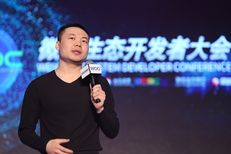 萬物互聯(lián),微信鏖兵-微信生態(tài)開發(fā)者大會(huì)在京盛大開幕