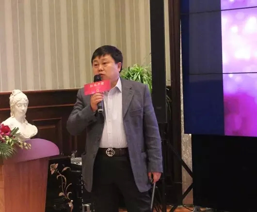 互聯網金融嫁接房地產 地金聯盟探索轉型新模式