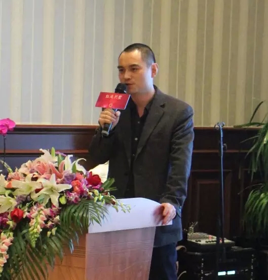互聯網金融嫁接房地產 地金聯盟探索轉型新模式