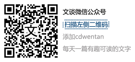 谷歌欲回歸 在中國就業市場招賢納士