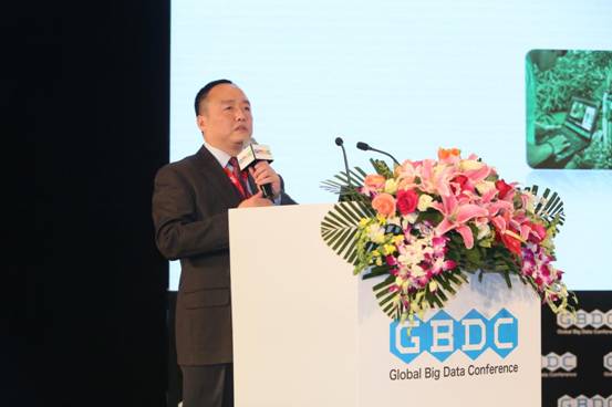 引領(lǐng)共享時(shí)代駕馭數(shù)據(jù)浪潮 2016全球大數(shù)據(jù)峰會在京盛大開幕