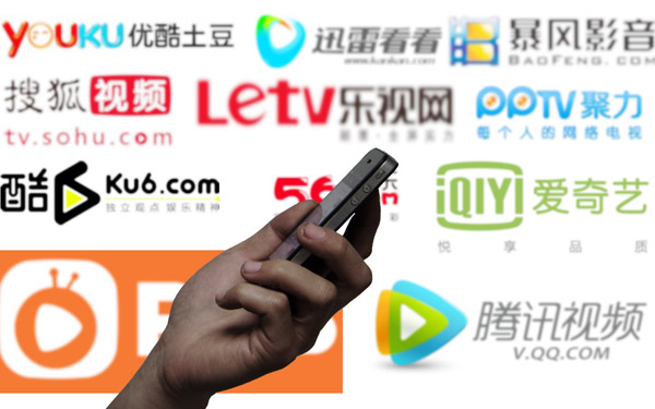 中國智能電視打造全鏈條生態系統