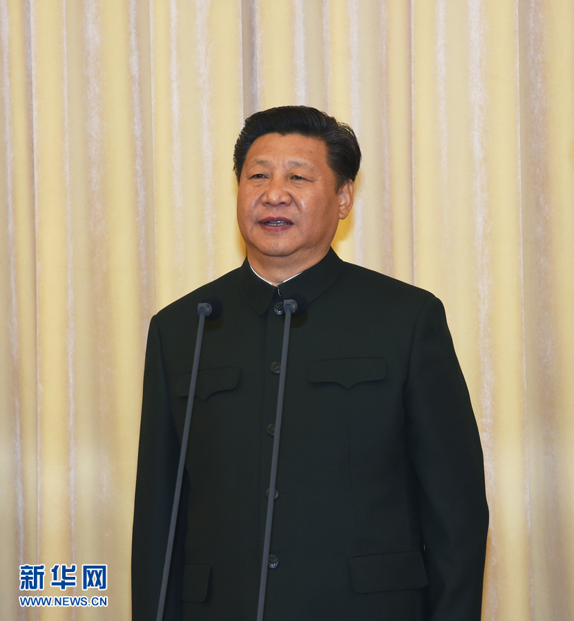 中國人民解放軍戰區成立大會在北京舉行